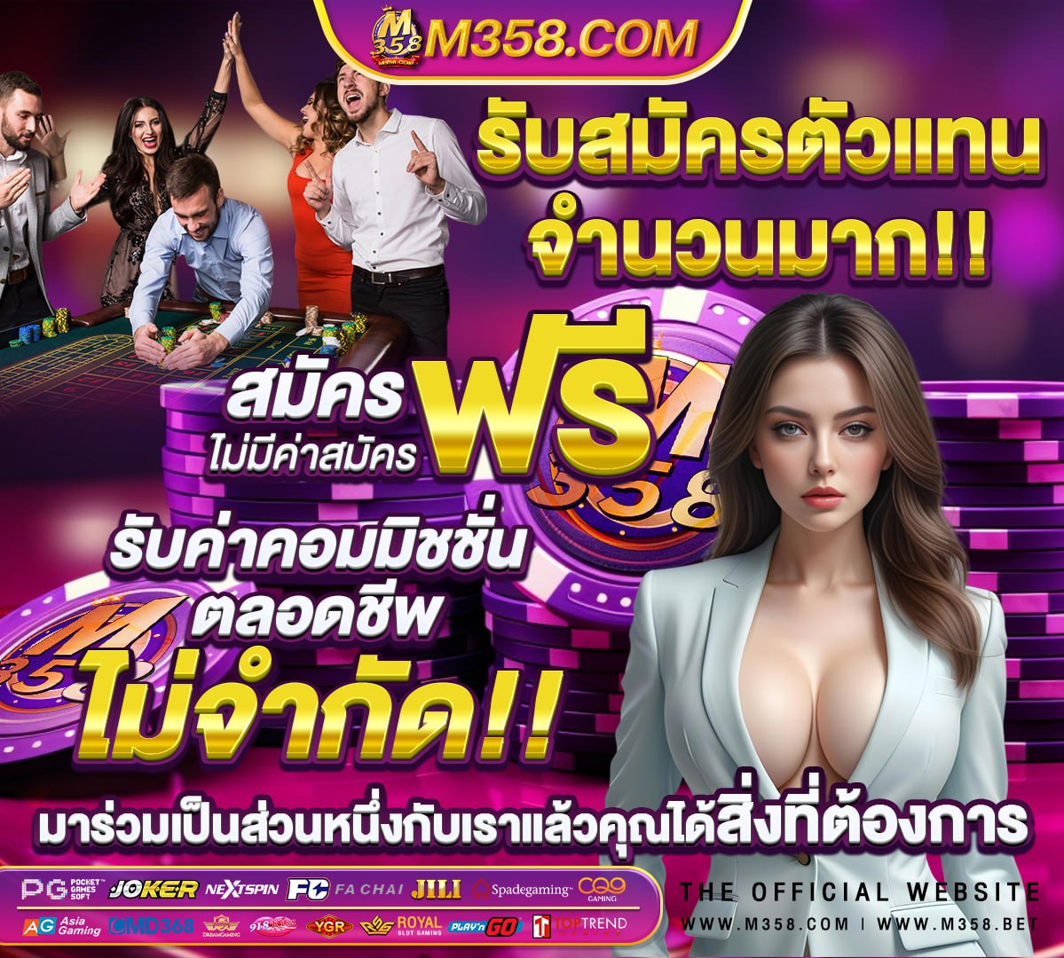 หนังxเกย์ซับไทย